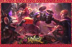 壹号娱乐-包含JackeyLove爆冷击败IG，高光表现引爆全场！的词条