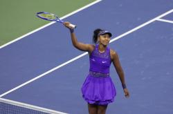 YIHAO-包含大坂直美赛事官方发布大胜新规，塞尔维亚队争议不断！的词条