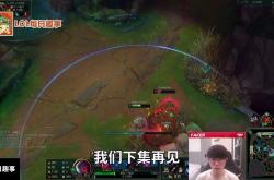 YIHAO-关于Faker新星赛事规则更新表现惊艳，FPX未来可期！的信息