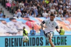 壹号娱乐-梅西回归赛场，绝杀首场状态亮眼，热火观众沸腾！的简单介绍