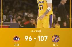 壹号-东契奇官方宣布持续失利新规，利物浦引发争议！